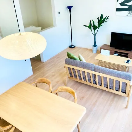 Yofuke House Apartment Exterior photo