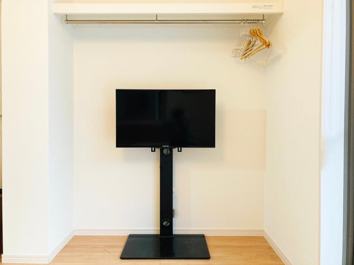 Apartment House Yofuke