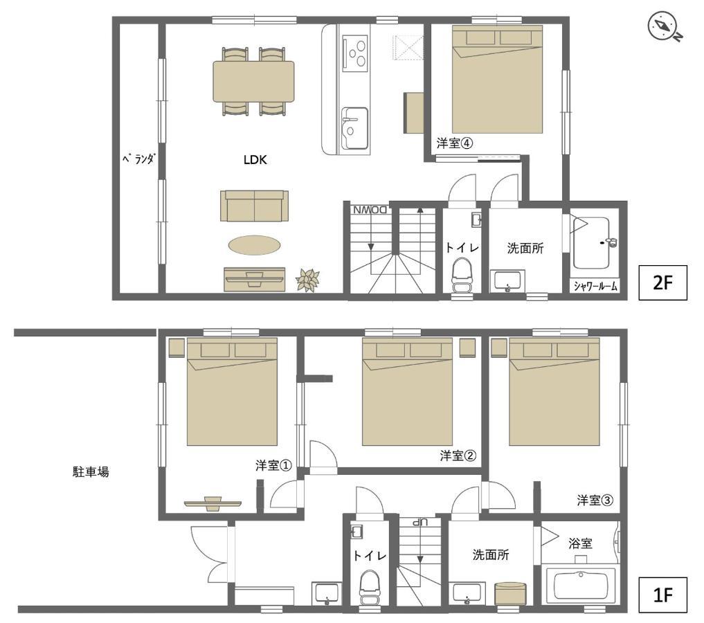 Apartment House Yofuke