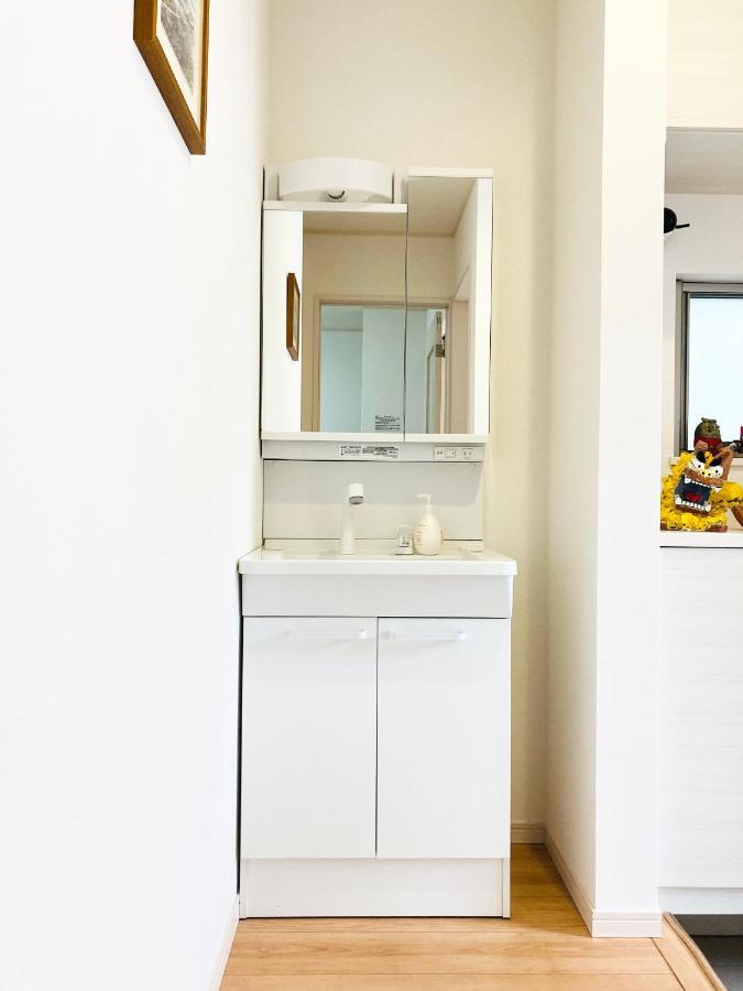 House Apartment *